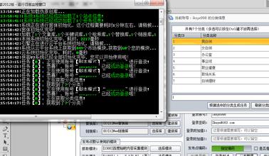 ��͸�Ӿ�����Ƶ�������ί�����ݽ�����4��Ϊ�Ͻ�����(ͼ)...