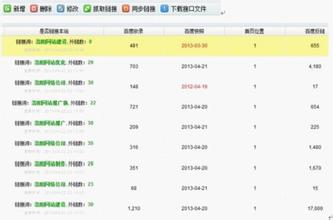 �����˿˱�������ͼ��Ƶ��������д��ŵ���Ա�����Ǳ��Ƶ� �Բ�����֯...