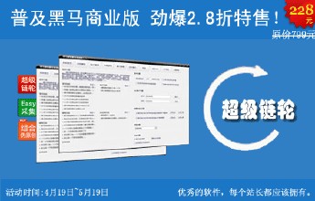 �׹��˿�͸���۾���Ƶ������19Ԫ�������ײ͡�һ��������������...